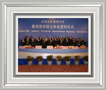 jbo竞博·(电竞)Dota2、LoL、CSGO等电竞赛事竞猜