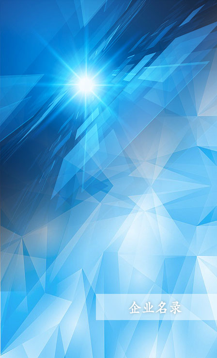 jbo竞博·(电竞)Dota2、LoL、CSGO等电竞赛事竞猜