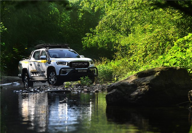 jbo竞博·(电竞)Dota2、LoL、CSGO等电竞赛事竞猜