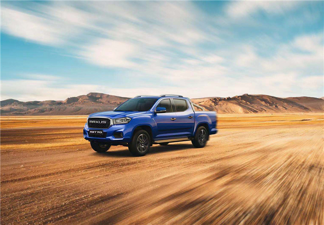 jbo竞博·(电竞)Dota2、LoL、CSGO等电竞赛事竞猜