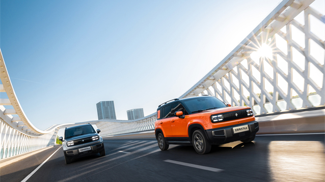 jbo竞博·(电竞)Dota2、LoL、CSGO等电竞赛事竞猜