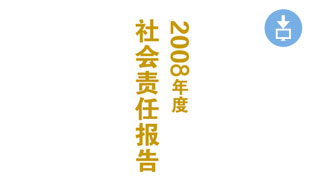 jbo竞博·(电竞)Dota2、LoL、CSGO等电竞赛事竞猜