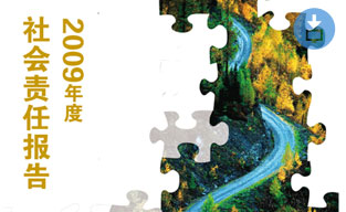 jbo竞博·(电竞)Dota2、LoL、CSGO等电竞赛事竞猜