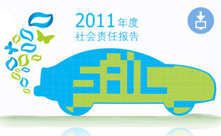 jbo竞博·(电竞)Dota2、LoL、CSGO等电竞赛事竞猜