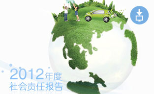 jbo竞博·(电竞)Dota2、LoL、CSGO等电竞赛事竞猜