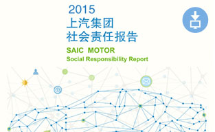 jbo竞博·(电竞)Dota2、LoL、CSGO等电竞赛事竞猜