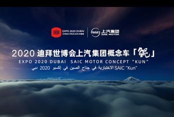 jbo竞博·(电竞)Dota2、LoL、CSGO等电竞赛事竞猜