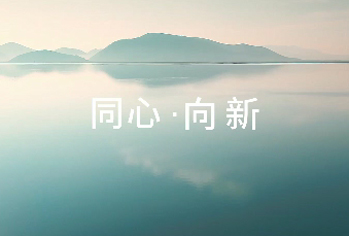 jbo竞博·(电竞)Dota2、LoL、CSGO等电竞赛事竞猜