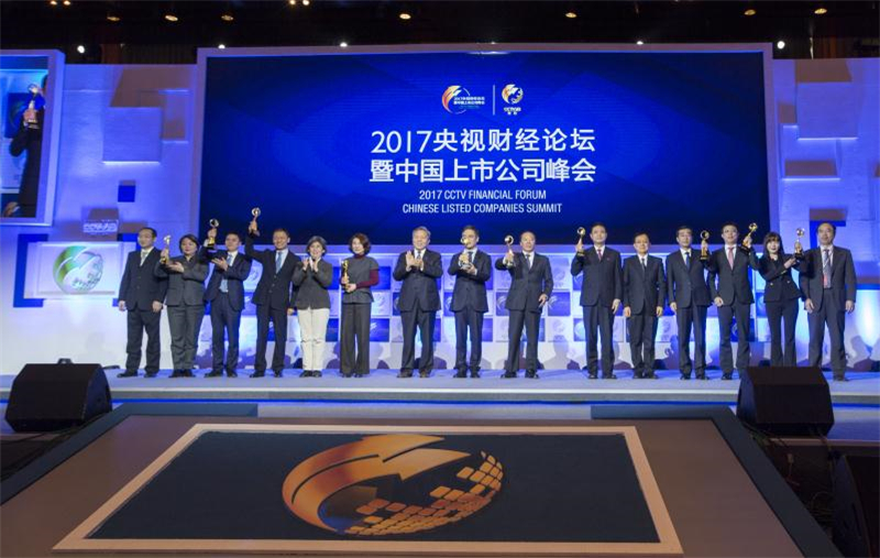 立异助力汽车强国梦 jbo竞博集团再度荣登CCTV中国十佳上市公司