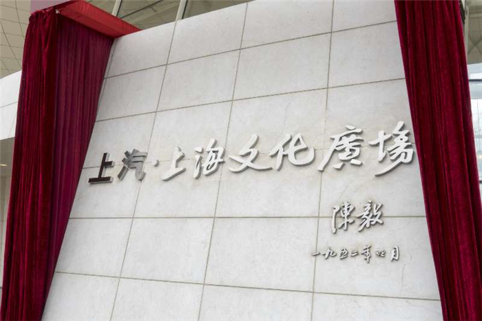 票价降了、大戏多了，，品牌响了，，一年间jbo竞博助力“都会软实力”新升级