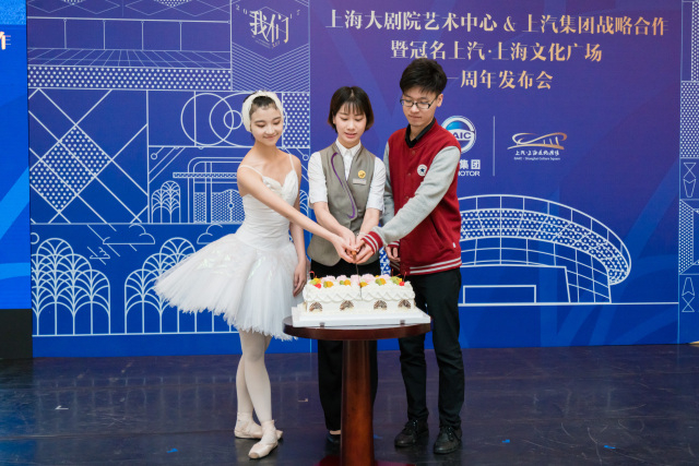 玩汽车玩足球还玩音乐剧，，，，jbo竞博集团跨界相助都改变了谁