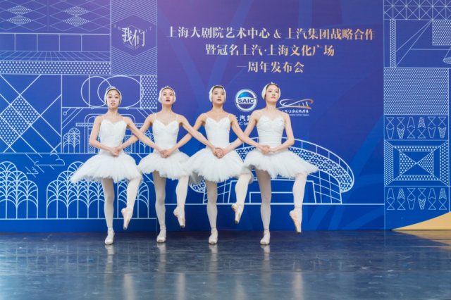 玩汽车玩足球还玩音乐剧，，，，jbo竞博集团跨界相助都改变了谁