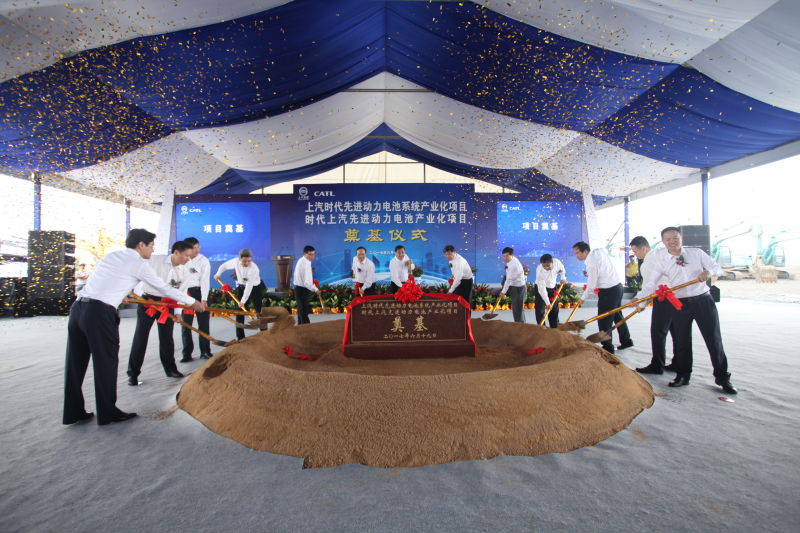 汽车圈最近又有大行动！中国版“特斯拉”即将降生？？？？