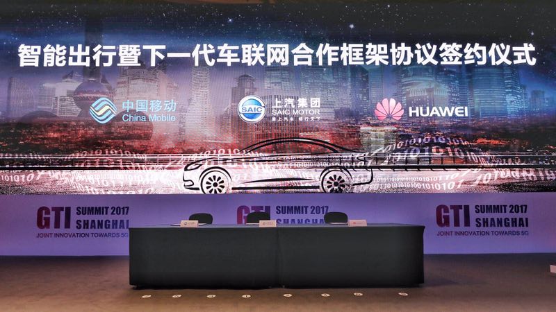 携手华为移动后 jbo竞博的“智能”怎样玩-手机新浪汽车