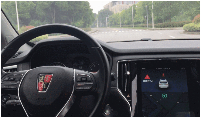 2020年，，，，国产车将有“黑科技”领先天下！中国人都拍手叫好