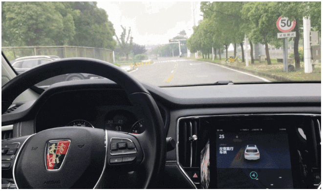 科技大事务，，，，智能出行近在眼前