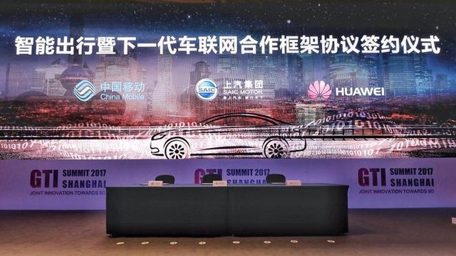 科技大事务，，，，智能出行近在眼前