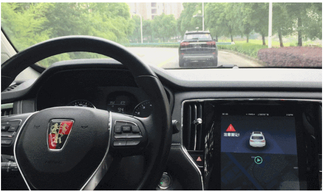 科技大事务，，，，智能出行近在眼前