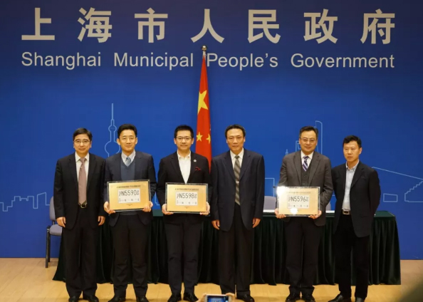 第一张智能网联汽车牌照究竟意味着什么？？？？