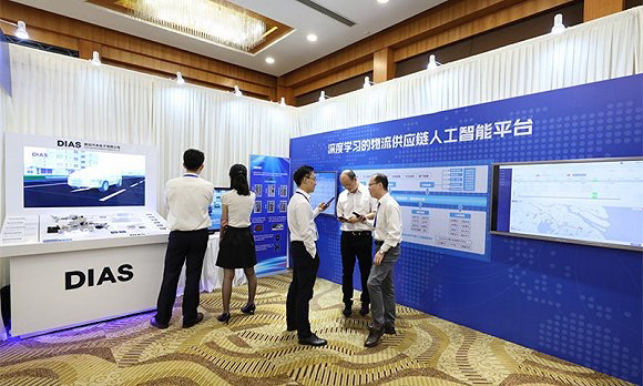 前瞻|在人工智能领域 jbo竞博集团又推进了一步