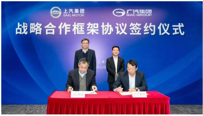 jbo竞博阿里搭台 一汽斑马唱戏 车界“安卓”尚有多远