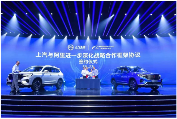 jbo竞博阿里搭台 一汽斑马唱戏 车界“安卓”尚有多远