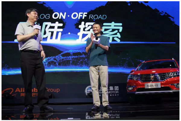 jbo竞博阿里搭台 一汽斑马唱戏 车界“安卓”尚有多远