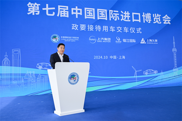 jbo竞博集团向进博会交付750辆“政要接待用车”