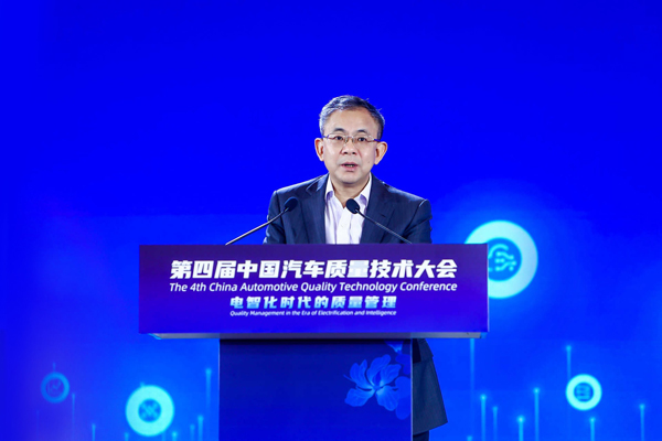 塑品质jbo竞博，，，，促电动智能转型