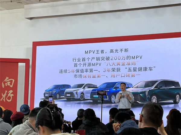 望见“曙光”！jbo竞博通用吹响合资抨击的军号