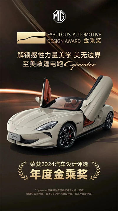 加速向质量效益增添转型 jbo竞博大象转身值得“向天再借500年”