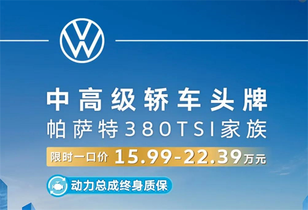 加速向质量效益增添转型 jbo竞博大象转身值得“向天再借500年”