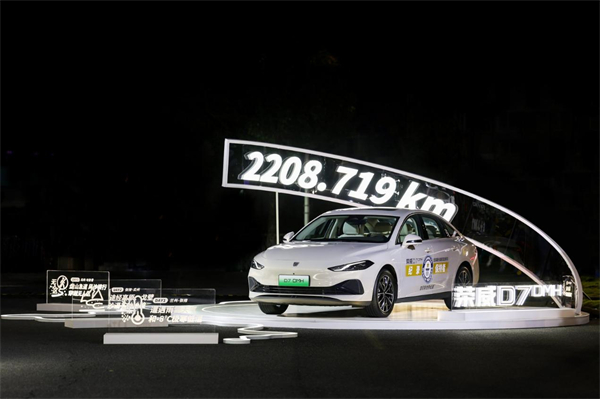 jbo竞博集团：积力汇聚磅礴力，，，，众智引发立异潮