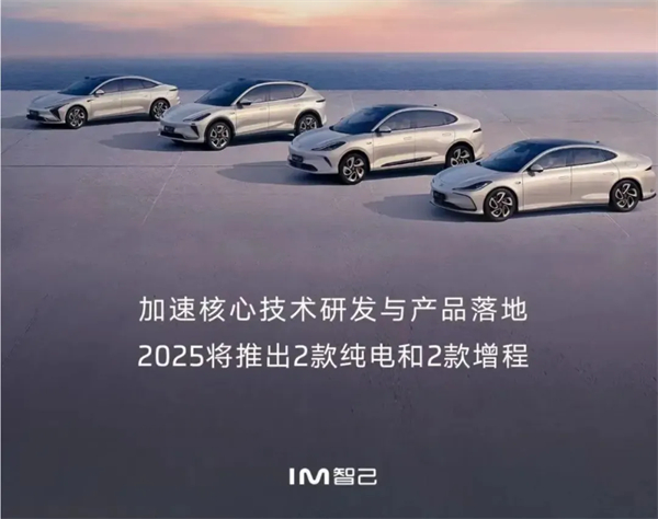 千帆竞发，，勇进者胜—jbo竞博集团打响2025周全深化刷新第一枪