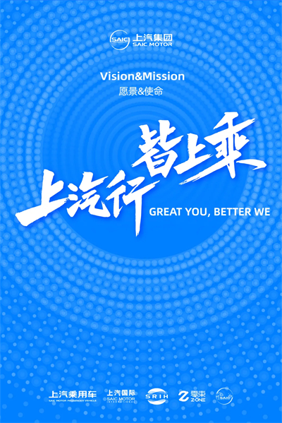 再造“jbo竞博”