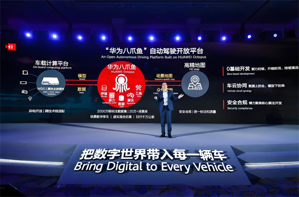 众志成城，，，同谋宏业！jbo竞博华为相助深评