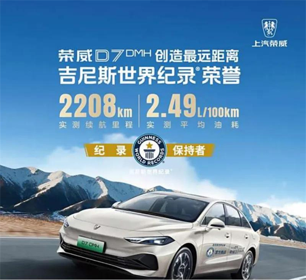 科技赋能 向上而行 jbo竞博破局2025