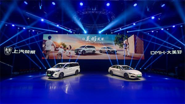 jbo竞博牵手华为，，，智能汽车市场迎来“黄金同伴”