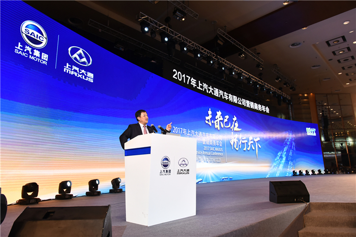 未来已在，，，，jbo竞博大通引领“C2B智能化大规模定制”趋势