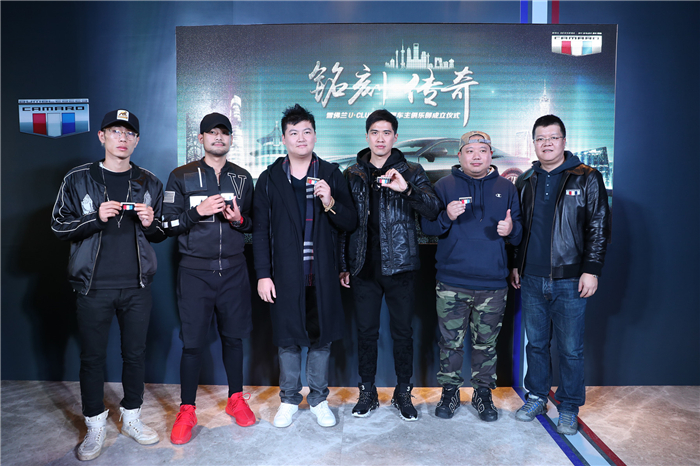 雪佛兰U?CLUB科迈罗车主俱乐部正式建设