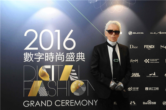 别克Avenir品牌与卡尔?拉格斐跨界打造全新一代GL8 Avenir艺术车