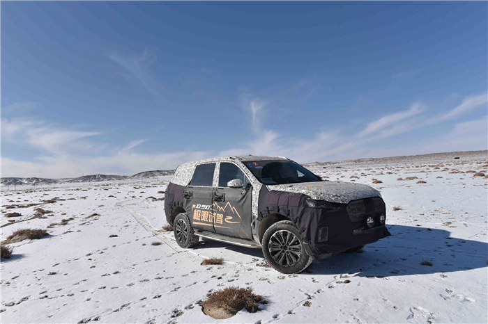 离别雾霾 去往天下上最后一片净土 干一份High到爆的事情！