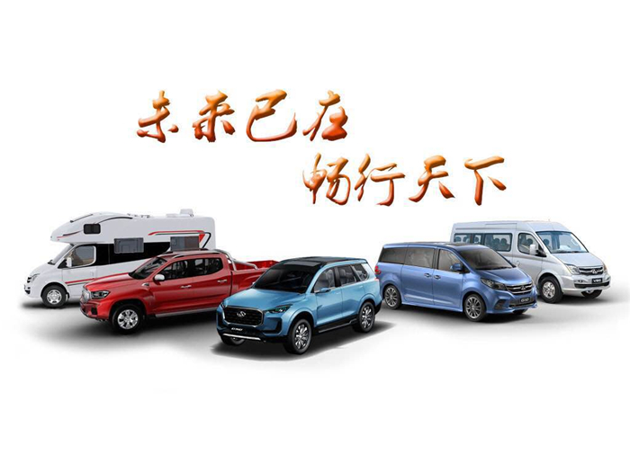 以2016实现的“小目的”为序章，，2017年jbo竞博大通将撸起袖子继续干！