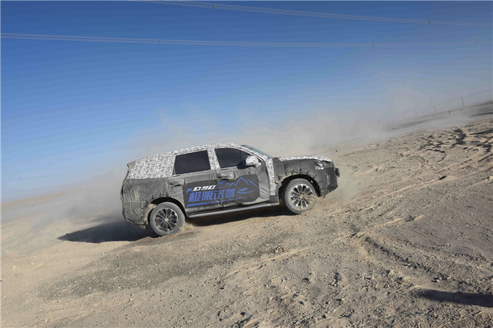 离别雾霾 去往天下上最后一片净土 干一份High到爆的事情！