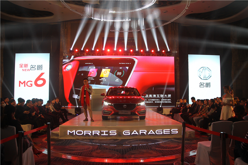 这台嗖嗖的“最性能座驾”全新名爵6，，，卖得咻咻飞起来，，，就在身边还不去抢么