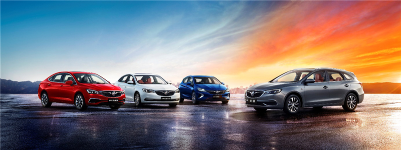 别克11月份销售125,037辆 创2017月度销量新高