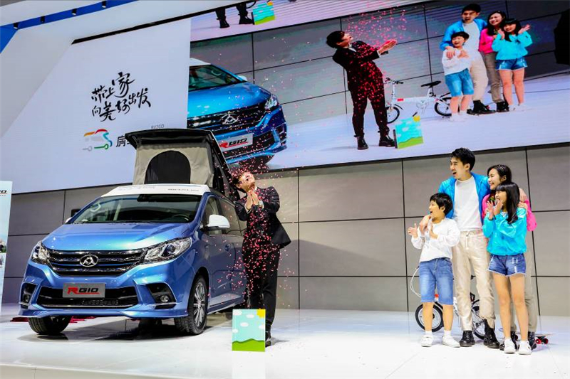 赋能生涯N+n种可能 jbo竞博大通携G50首发款、RG10亮相广州车展