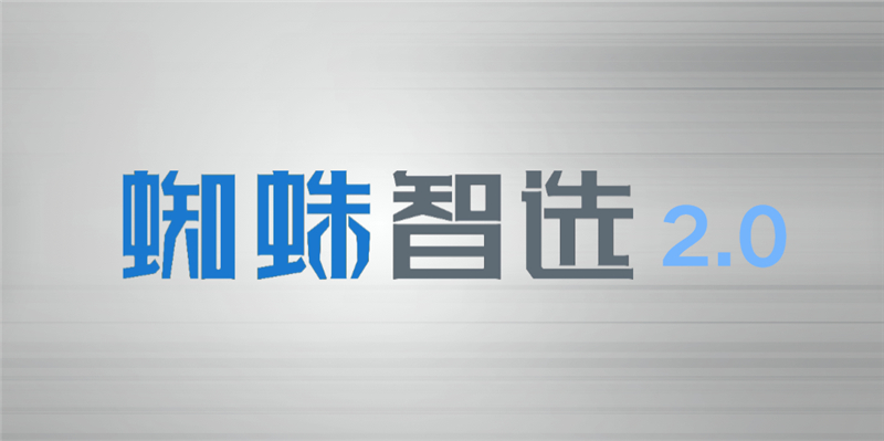 赋能生涯N+n种可能 jbo竞博大通携G50首发款、RG10亮相广州车展