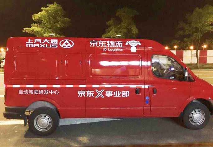 装得多、跑得快、零污染、黑科技，，