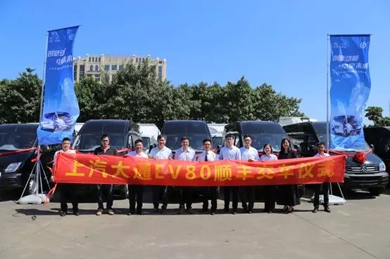 装得多、跑得快、零污染、黑科技，，